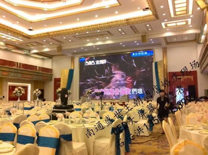 安裝戶外LED顯示屏須知的十個(gè)技術(shù)參數(shù)