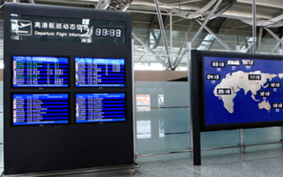 機(jī)場車站方案