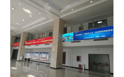 貴定縣縣委大樓