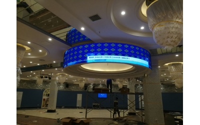 貴陽某酒店異形屏