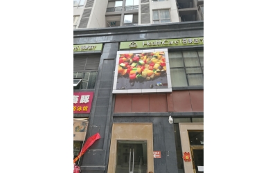 貴州薈康醫(yī)療