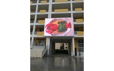 六枝特區(qū)某中學(xué)