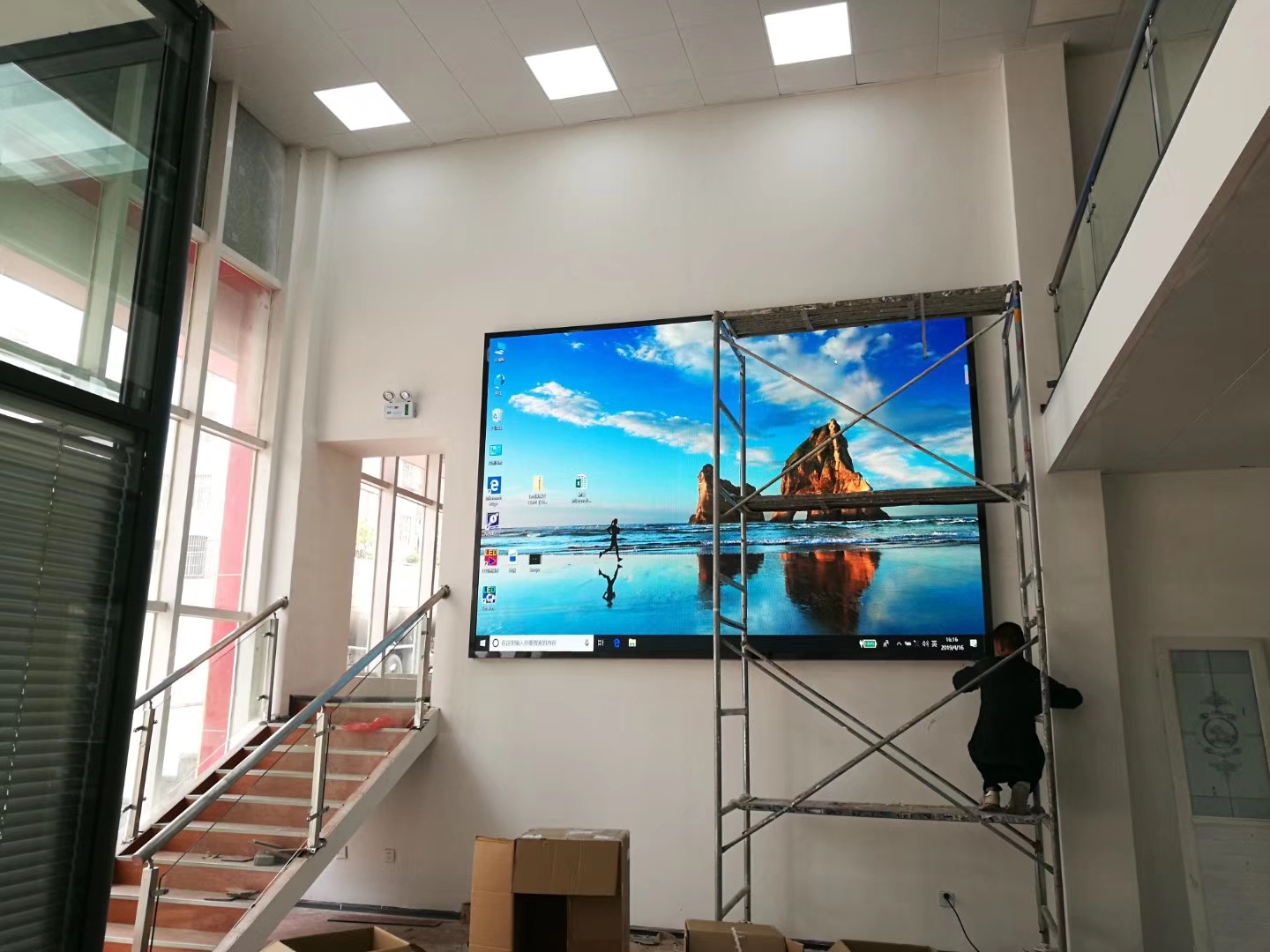 室內(nèi)P3高清顯示屏